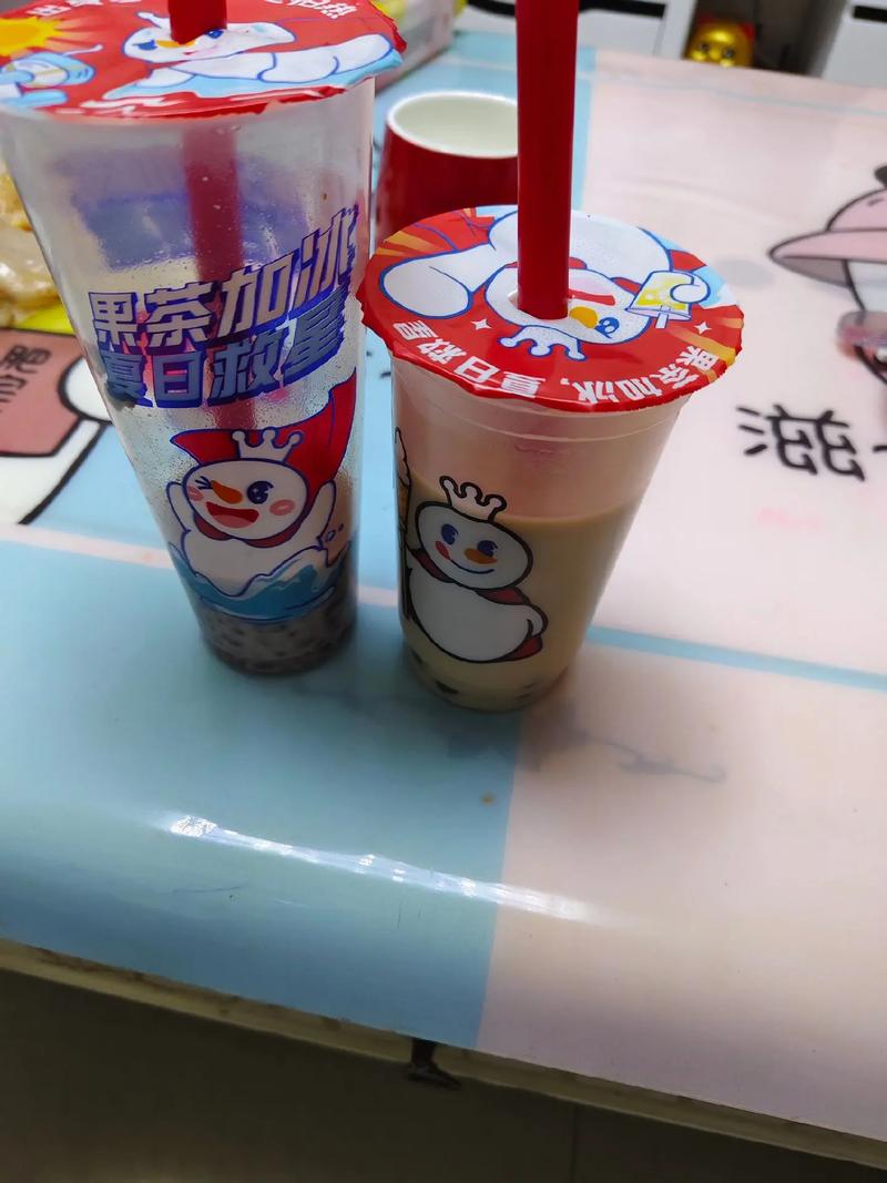 和我的饭搭子 一起喝 冬天的第一杯奶茶